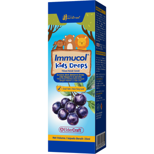 Gotas de Saúco para Niños 25ml Bienestar Inmunológico Diario Vegetariano Con Zinc Vitamina D3 Para Niños Pequeños - Product Image 4