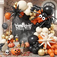 Kit de guirlande de ballons d'Halloween et de Noël, noir, orange, rose, blanc, fantôme, araignée, citrouille, œil, ballons en feuille d'aluminium, en latex, auto-scellants