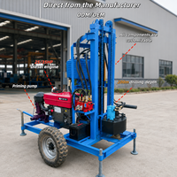 Foreuse de puits d'eau portable sur remorque de 200 m, personnalisable en usine, pour l'approvisionnement en eau rural