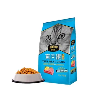 Cina produttore all'ingrosso diretta migliorare l'immunità secco cibo per gatti alta nutrizione all'ingrosso gatti cibo secco
