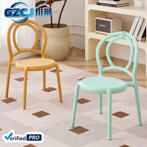 Chaises d'extérieur empilables écologiques pour enfants, tabourets colorés à <span class=keywords><strong>dossier</strong></span> pour la maternelle, chaises de loisirs en plastique – Vente en gros - Product Image 1