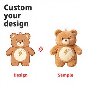 Ours en peluche personnalisé, marron, avec broderie éclair et visage féroce, pour collections de mascottes de dessins animés - Product Image 1