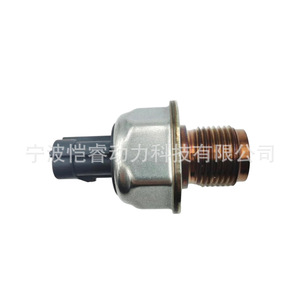Fuel Common Rail Pressure <b>Sensor</b> 45PP41 <b>for</b> Nissan KR-CGQ75 <b>Car</b> Auto <b>Sensor</b> - Product Image 2