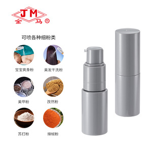 Botella de spray para polvo cosmético Jm de 35 ml con cabezal pulverizador para aplicación de talco corporal y polvo seco. - Product Image 1