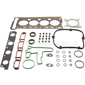 Cylinder Head <b>Gasket</b> Set For Volkswagen Audi 2.0L L4 Engine STD Size HS26455PT HSVW17L - Product Image 3