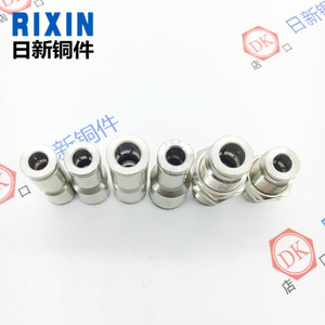Rixin Copper <b>Quick</b> <b>Connector</b> For Pneumatic Tube Double-Ended With Nylon Pu Air Hose Fitting - Product Image 2