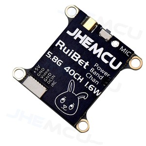 <span class=keywords><strong>Jhemcu</strong></span> 1.6W ระบบส่งสัญญาณวิดีโอแบบไร้สาย FPV สำหรับโดรนแข่งขัน - Product Image 1