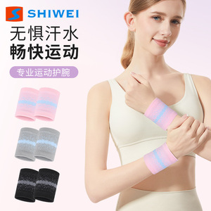 Shiwei Breathable Sweat Absorbing Wrist Brace For Men Women Sports <b>Badminton</b> Universal Fit - Product Image 3