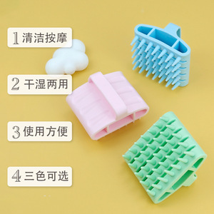 <b>Pet</b> Bathing <b>Brush</b> TPR Soft Massage Grooming Tool For Dog Hair Removal Cleaning - Product Image 3