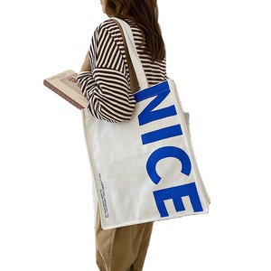 Sac fourre-tout personnalisé Xuerry de haute qualité, écologique, en coton recyclé, avec logo de marque imprimé sur mesure - Product Image 1