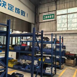 เครื่องย่อยขยะอินทรีย์ในครัวอัตโนมัติเต็มรูปแบบ ขนาด 30 กก. อุปกรณ์และเครื่องจักรสำหรับย่อยขยะในครัว - Product Image 5