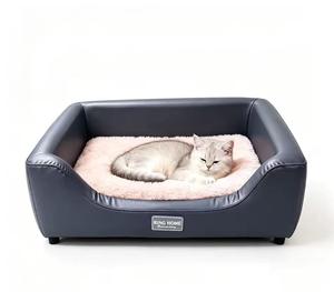 Leather <b>Dog</b> <b>Bed</b> With Telescopic Plates & Silicone Bowls Solid Wood Frame Raised Washable Pet <b>Bed</b> For Large <b>Dogs</b> Wholesale - Product Image 1