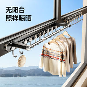 Séchoir à linge mural pliable Wenzhou à barre unique, type coulissant, organisateur de vêtements rectangulaire pour usage intérieur et extérieur - Product Image 3