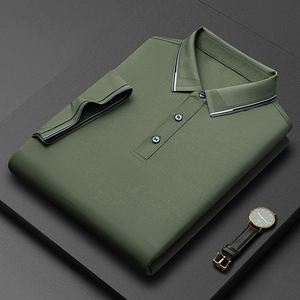 Polo para Hombre, Diseño de Doble Cuello, Estilo Casual, Manga Corta, Algodón Transpirable - Product Image 5