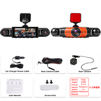 Cámara para Auto Podofo de 3.16 Pulgadas, 1080P, 4 Lentes, Grabación en Bucle, Gran Angular, Protección Completa de 360°, Visión Nocturna