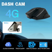 Caméra embarquée 4G HOLROADX Plug & Play pour JEEP Renegade, enregistreur vidéo double objectif, mode stationnement 24H, DVR, boîte noire Plug & Play 2015-2024
