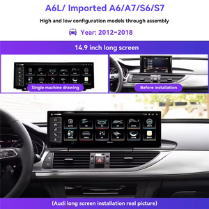 Reproductor estéreo de navegación GPS de 14,9 pulgadas para Audi A6 2016 <span class=keywords><strong>2017</strong></span> 2018 reproductor Multimedia Android Carplay Aún no hay reseñas - Product Image 4