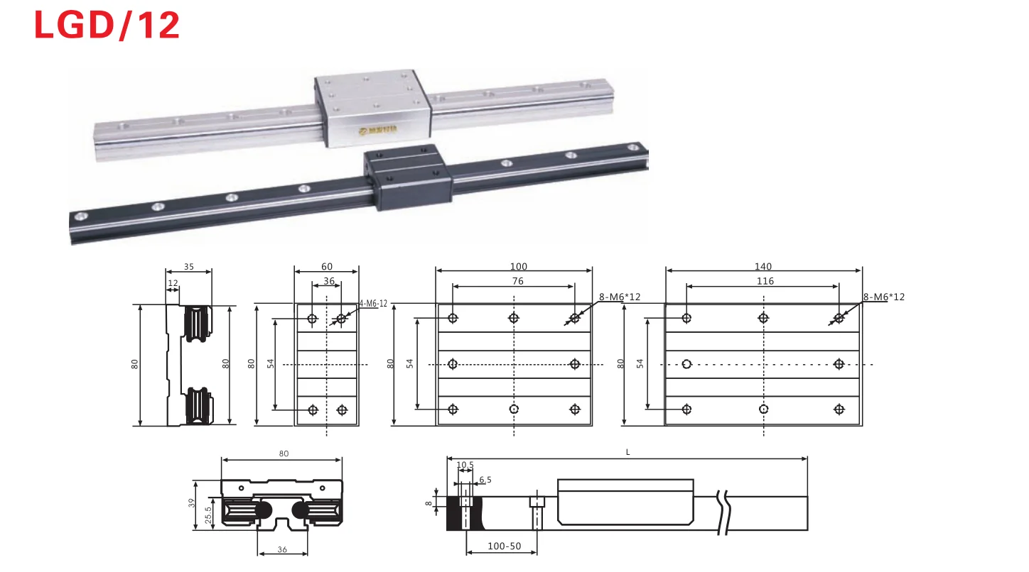 Roller cnc linear guide rail LGD12 low price linear guide rail linear guideways linear guide rail