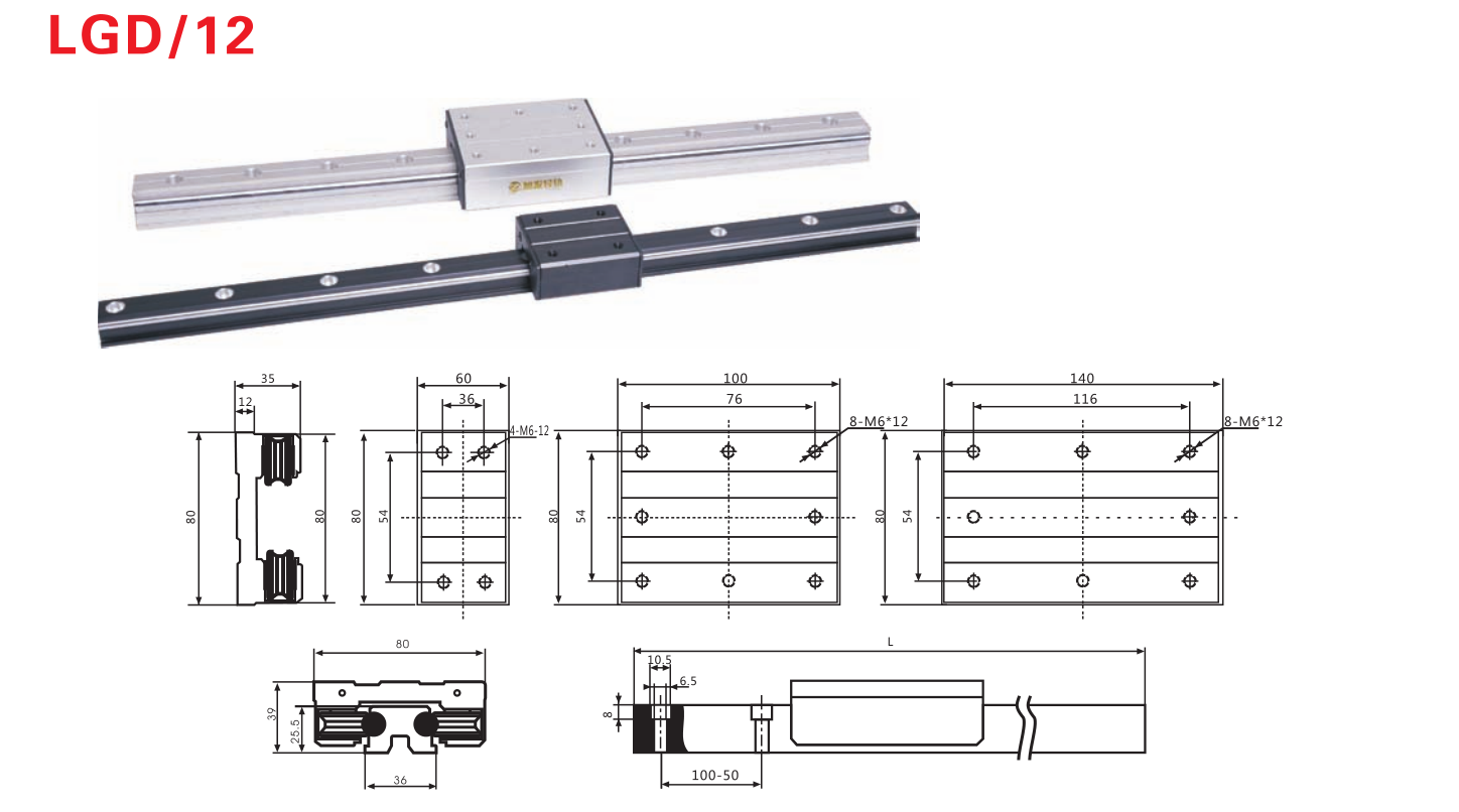 Roller cnc linear guide rail LGD12 low price linear guide rail linear guideways linear guide rail