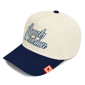 Gorra de Béisbol Deportiva Vintage de Primera Calidad con Logotipo Personalizado, 5 Paneles, Estructurada, Transpirable, de Algodón, Ajustable, Unisex - Product Image 4