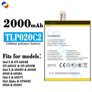 Сменная батарея TLP020C2 для IdolS/2/Alpha/OT-6034R/0T-6034Y/0T-6034M/Idol X/6040D/6040E/6040/6040A/6037Y/OT6032/S950/S950T - Product Image 2