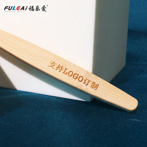Fuleai Bamboo <b>Toothbrush</b> Adult Soft Bristle Biodegradable <b>With</b> Kraft Paper <b>Case</b> - Product Image 4