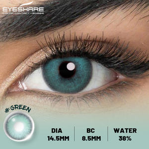 EYESHARE Vente en gros de lentilles de contact colorées naturelles, lentilles de contact souples colorées, boîte de lentilles de contact colorées, accessoires de maquillage et de lunetterie, rouge - Product Image 5