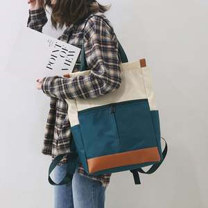 Bolso de Hombro para Mujer, Mochila, Bolso de Mano, Moda Impermeable, Mochila Escolar de Viaje Grande - Product Image 6