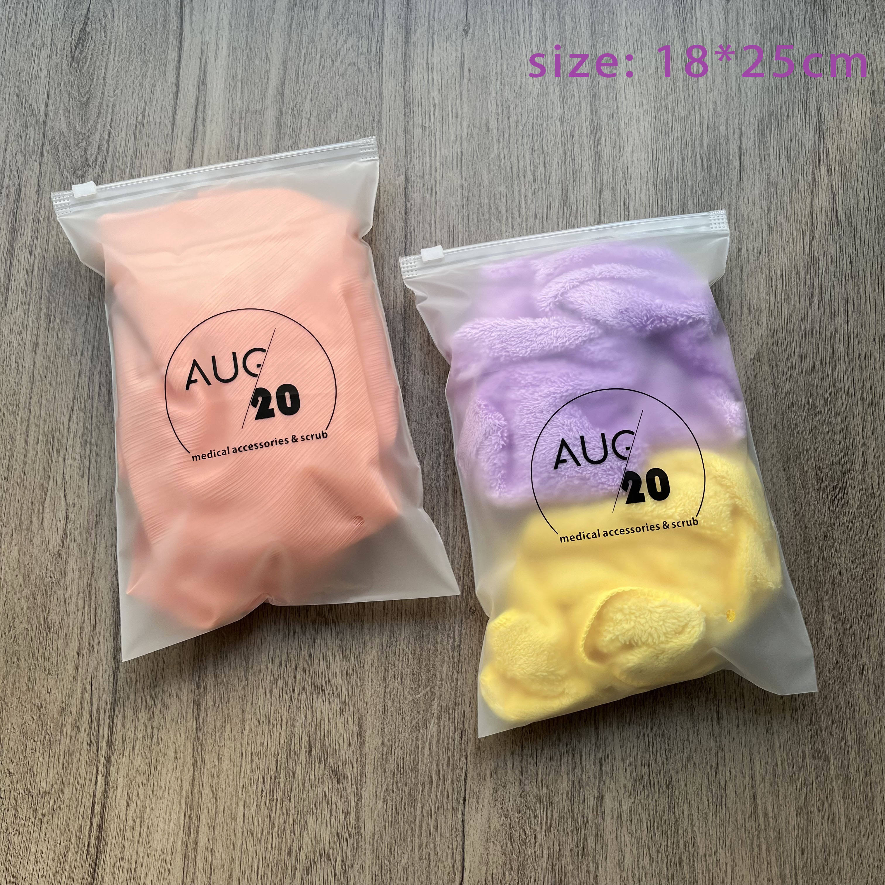 มีน้ำแข็งเกาะ