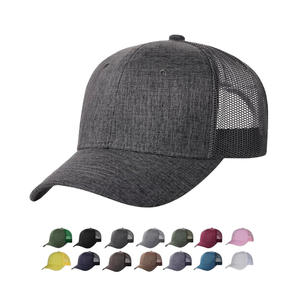 Sombrero de camionero de 6 paneles con ala curvada ligera en blanco OEM al por mayor con hebilla de plástico ajustable trasera de malla transpirable para hombres y mujeres - Product Image 6