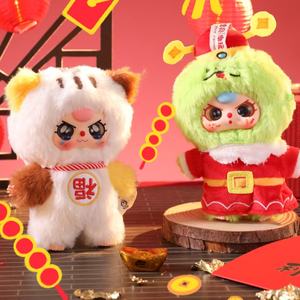 Nouvelle arrivée bébé poupées mignonnes poupées Kawaii bébé trois boîte aveugle bonne année fête du printemps <span class=keywords><strong>série</strong></span> boîte mystère - Product Image 6