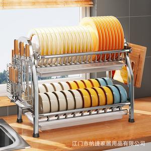 Escurridor de platos de acero inoxidable con soporte para palillos, de secado rápido, multifuncional, para encimera, para almacenamiento en el fregadero de la cocina - Product Image 5