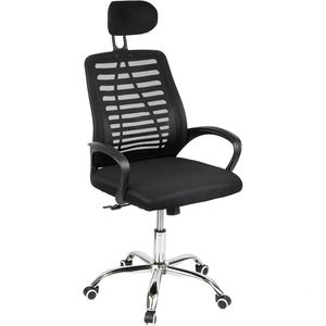 Chaise de bureau pivotante confortable pour ordinateur à domicile, avec dossier et assise, idéale pour les longues sessions de travail - Product Image 1