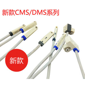 Interrupteur inductif Airtac nouveau modèle CMSG-020 CS1-U et capteur CS1-F-J DMSJ - Product Image 4