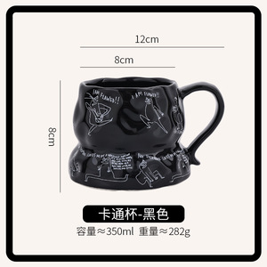 Lelyi <span class=keywords><strong>Tasse</strong></span> en céramique rétro française faite à la main New Ins Style English Office Afternoon Tea Cup - Product Image 5