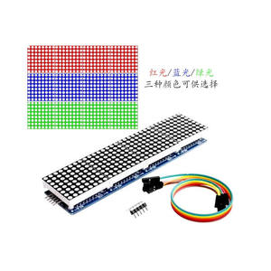 MAX7219 โมดูลควบคุมดอทเมทริกซ์ โมดูลไมโครคอนโทรลเลอร์ จอแสดงผล 4-in-1 พร้อมสายเคเบิล 5P (H6A4) - Product Image 1