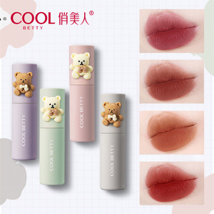<span class=keywords><strong>Polina</strong></span> Cool Betty Cute Bear Boue à lèvres en velours super mat longue durée Liquide imperméable super lisse pour OEM et marque privée - Product Image 1