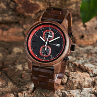 Jam Tangan Kayu Antik Teknologi Sandblasting Desain Corong Kecil Tali Kayu Murni Mesin Quartz Tahan Air 3BAR