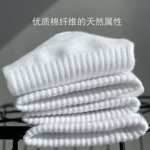 Men's Cotton Mid-Calf <b>Socks</b> With Letter Design Sweat Absorbing Odor Resistant For Autumn Sports Wear - Product Image 3