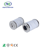 Élément de filtre hydraulique HC2216FRS4Z HQFILTRATION