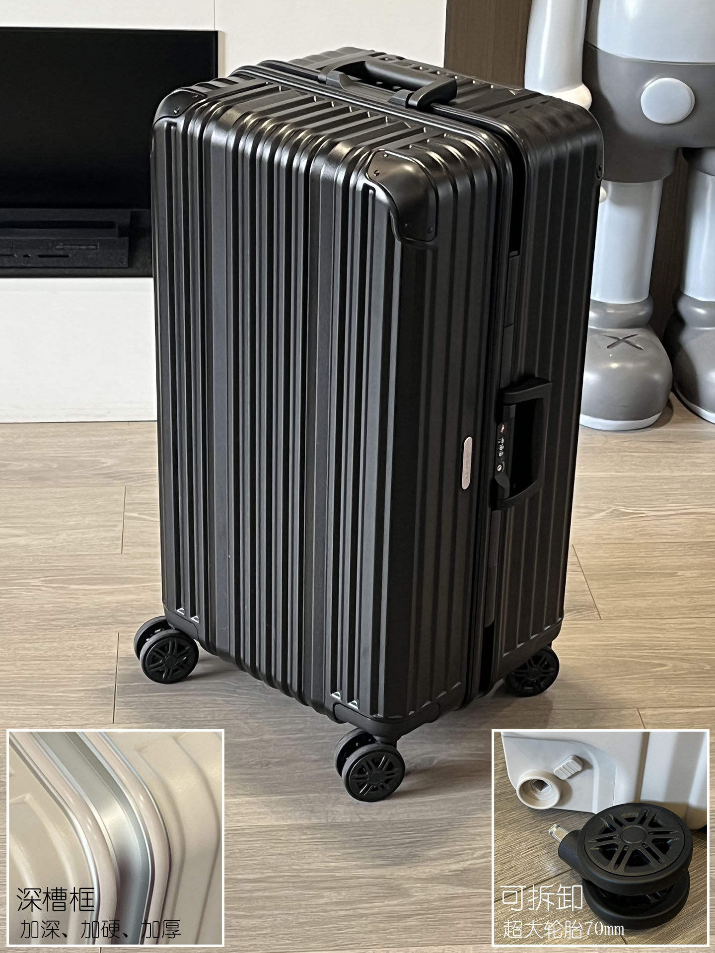 Nouveau cadre à rainure profonde à grande roue noire de 70 mm