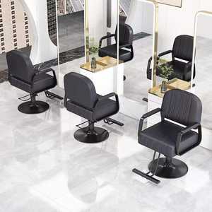 A Hairdressing Hair 360 Hydraulic Vintage Shop Furniture Beauty Cutting Styling Salon Barber <b>Chair</b> - Product Image 4