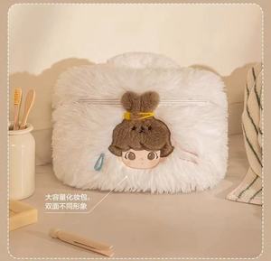 Dimoo กระเป๋าเครื่องสำอางสำหรับวันนี้คือ <span class=keywords><strong>Monday</strong></span> Series กระเป๋าเครื่องสำอางดูแลผิวแบบพกพาตุ๊กตาน่ารักวัสดุ PVC ขนาด1/6 - Product Image 4