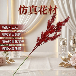 Ramo de Vegetación Artificial Roja Xinchengzhi de 30cm-100cm, Decoración para Bodas, Moldeado por Inyección de Plástico - Product Image 2