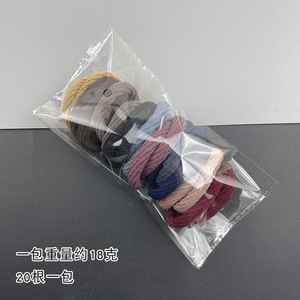 Attaches pour cheveux à haute élasticité, lot de 20, couleur unie, tricotées sans couture, pour usage quotidien - Product Image 3