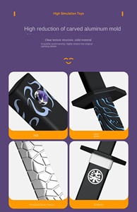 31.5 'पु फोम समुराई तलवार खिलौना नरम हल्के हल्के हल्के लचीले बच्चे कोस्प्ले प्रोप्स कारखाने थोक कस्टम ओएम काटाना खिलौना तलवार - Product Image 2