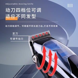 Kemei Electric Hair Clippers Km-3235 7000-9000rpm Brushed Motor <b>USB</b> Charging <b>Fast</b> <b>Charge</b> For Home And Pet Use - Product Image 1