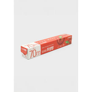 Envoltura sanitaria de 30cmX70m para almacenamiento y contenedor de alimentos de cocina - Product Image 1