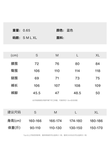 กางเกงยีนส์ทรงโค้งสไตล์อเมริกันเรโทร ปี 2026 ลุคหลวมๆ สไตล์ฮิปฮอป วินเทจ สตรีทแวร์ลำลองสำหรับผู้ชาย - Product Image 2