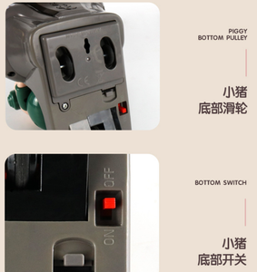 Juguete Educativo Infantil de Plástico ABS, Cerdito Hipster DJ con Luz y Música, Regalo Unisex - Product Image 5